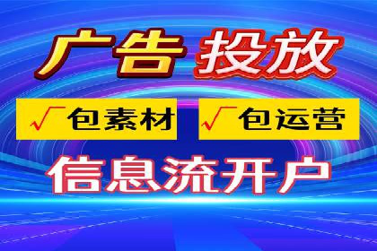 微博信息流中的企业客户服务实践