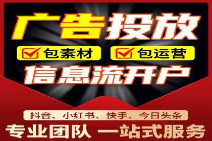 某行业SEM托管公司操作实例：提升广告ROI的秘诀